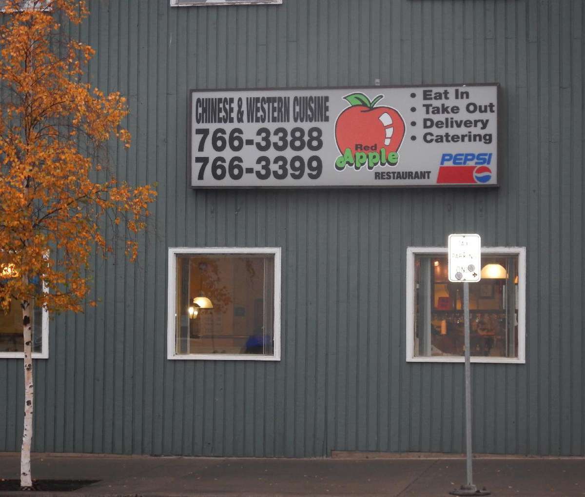 Red Apple Foto Gambar Untuk Red Apple Yellowknife Yellowknife