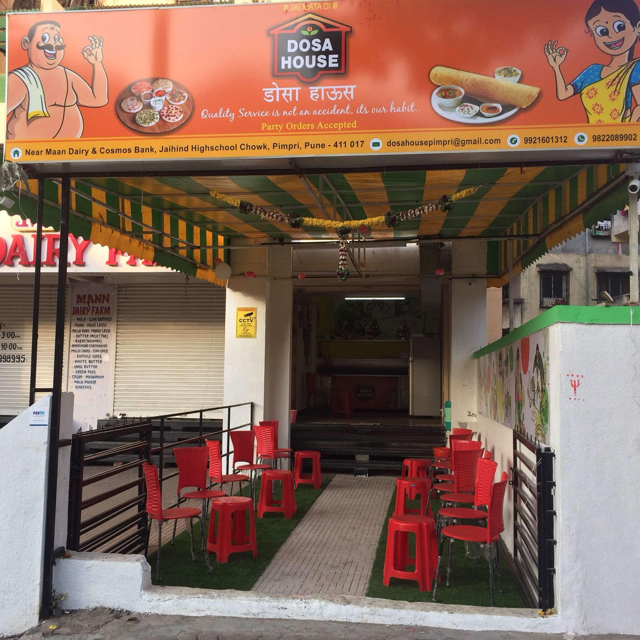 menu-of-dosa-house-pimpri-pune