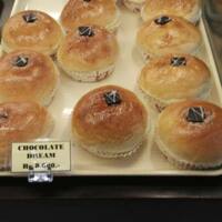 Clover Bakery Foto Gambar untuk Clover Bakery Hayam Clover Bakery Foto Gambar untuk Clover Bakery Hayam