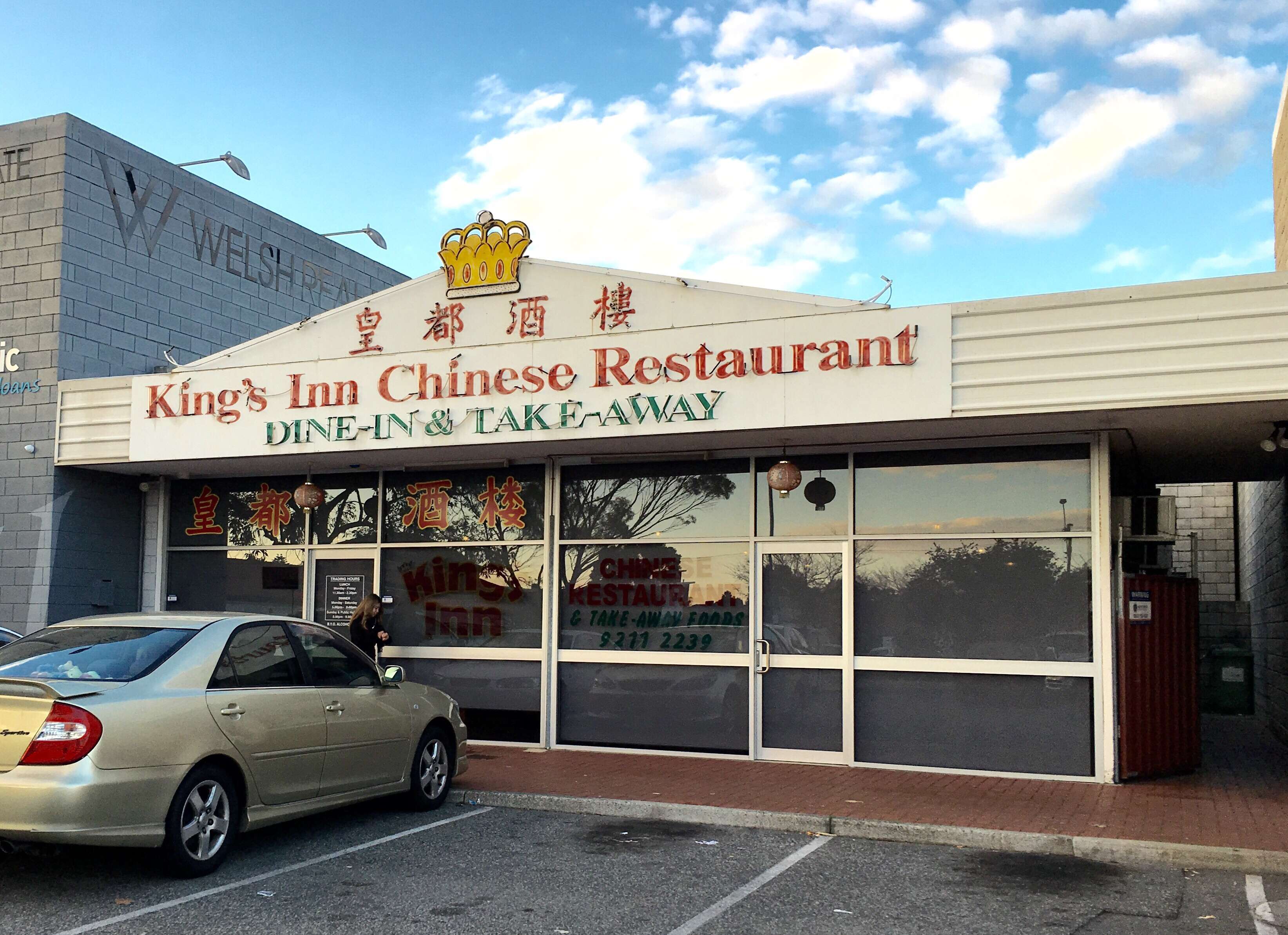 Belmont Chinese Food: A Culinary Adventure