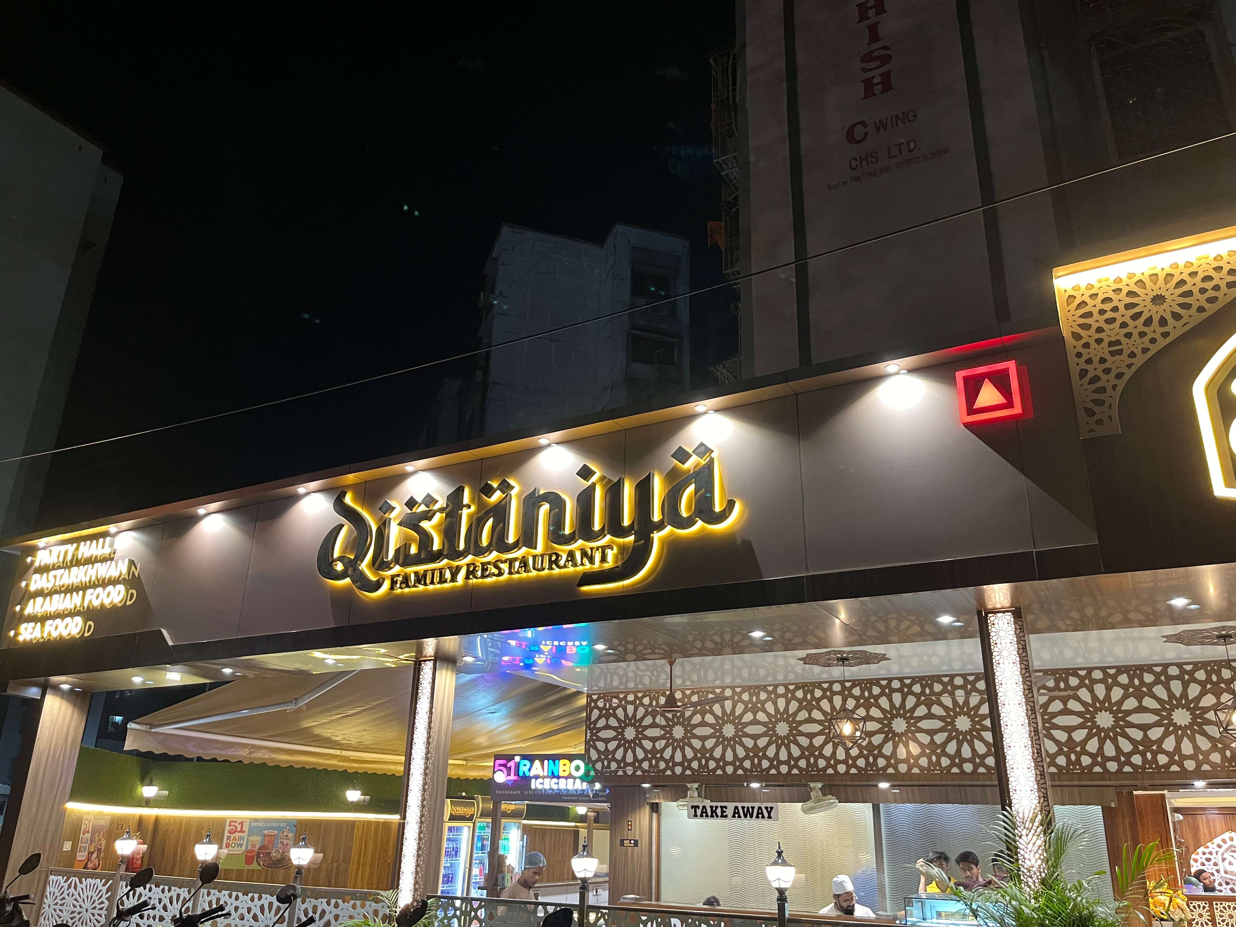 Qistaniya, Mira Road, Mumbai | Zomato