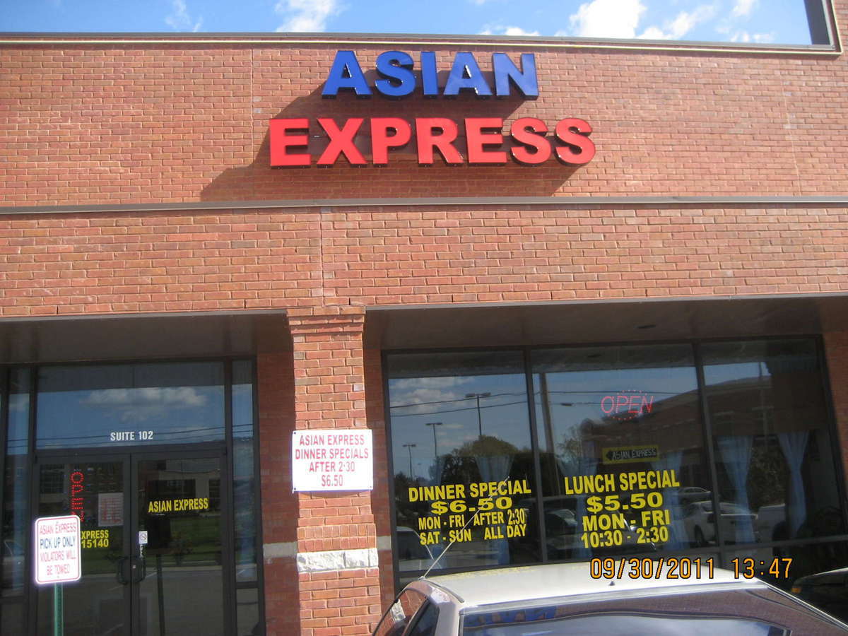 Menu of Asian Express, Bowling Green, Bowling Green