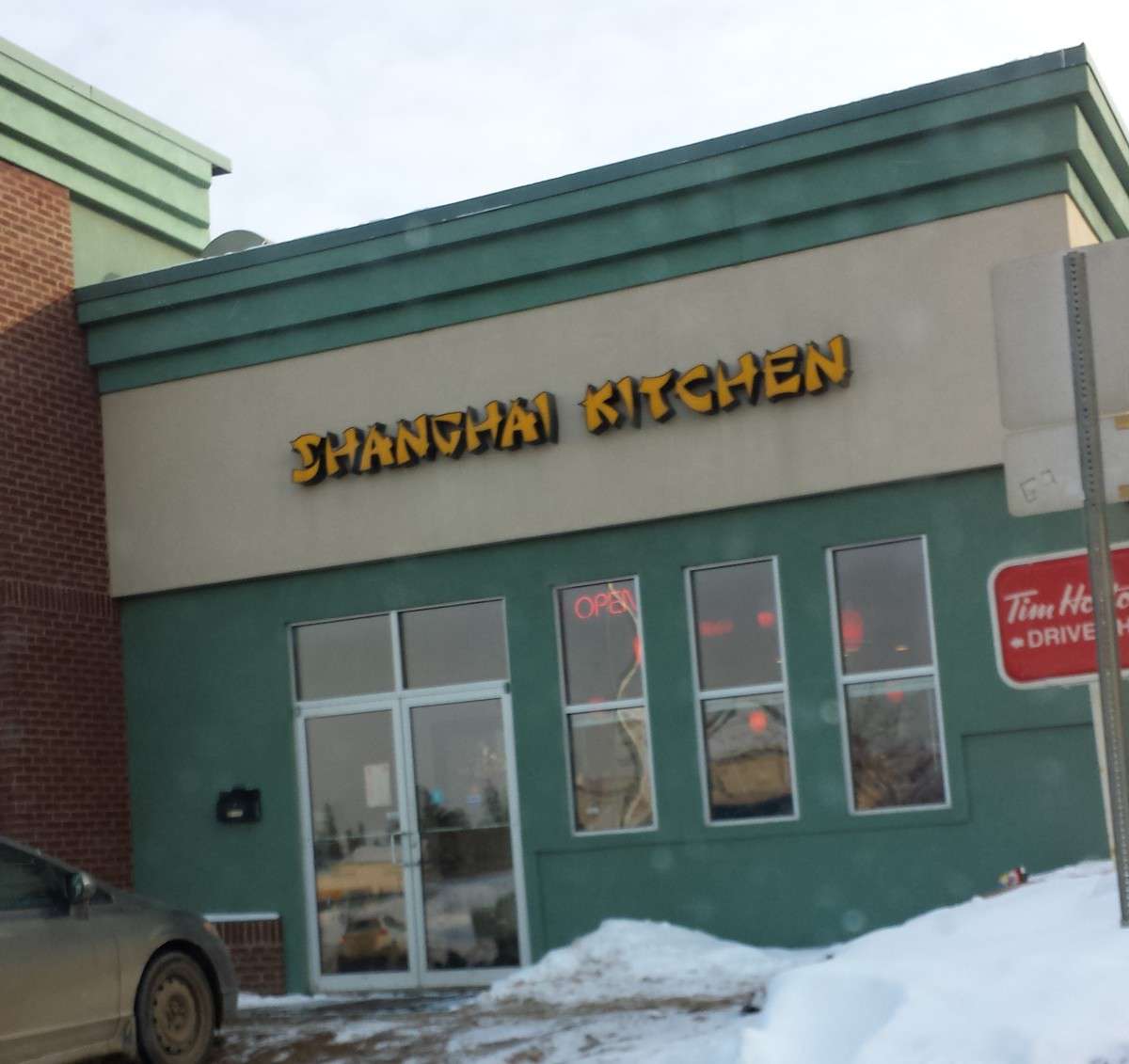 Shanghai Kitchen, Wood Buffalo, Wood Buffalo Zomato