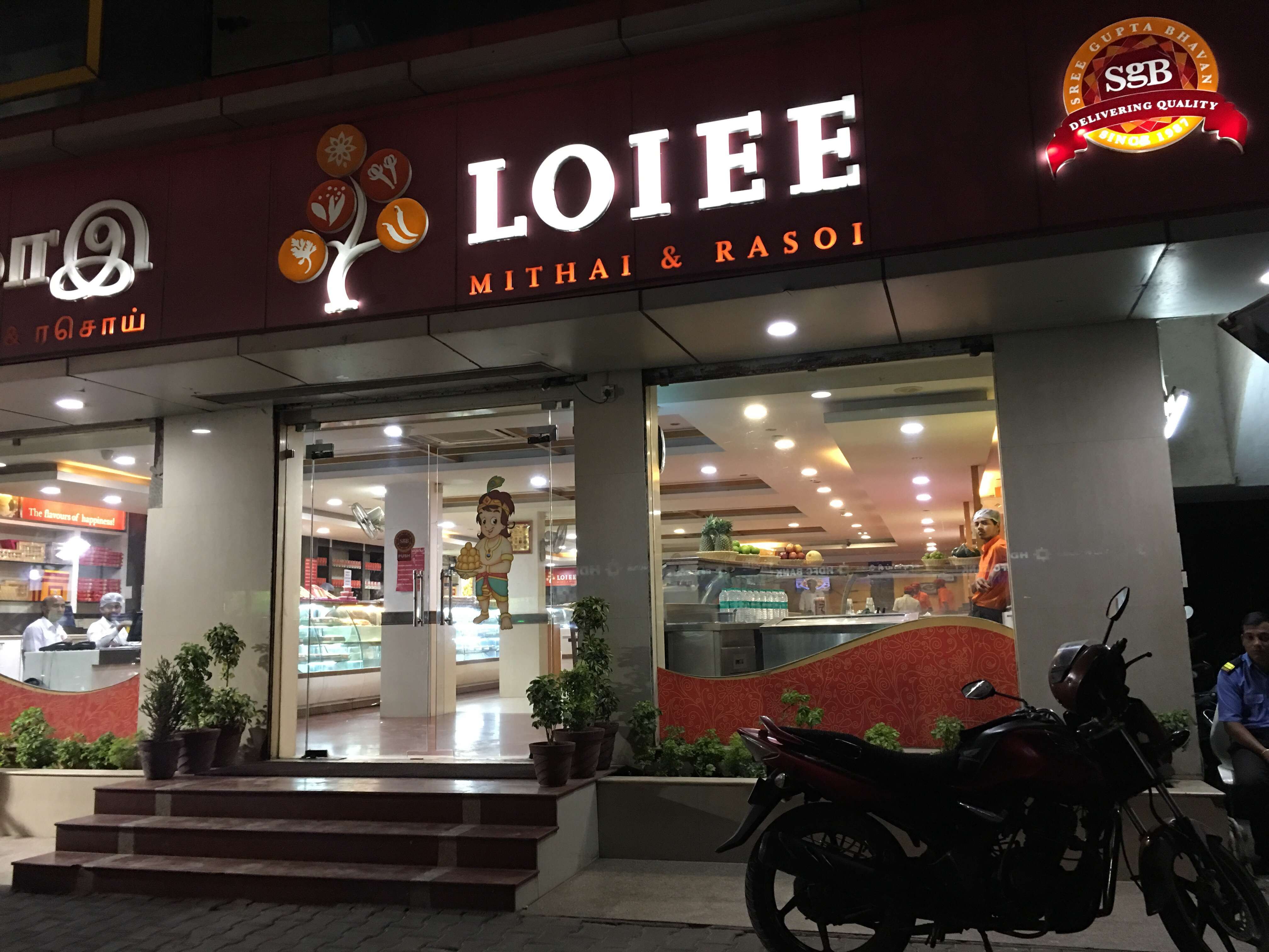 Samhetha Nivarthi's review for Loiee Mithai & Rasoi, Adambakkam