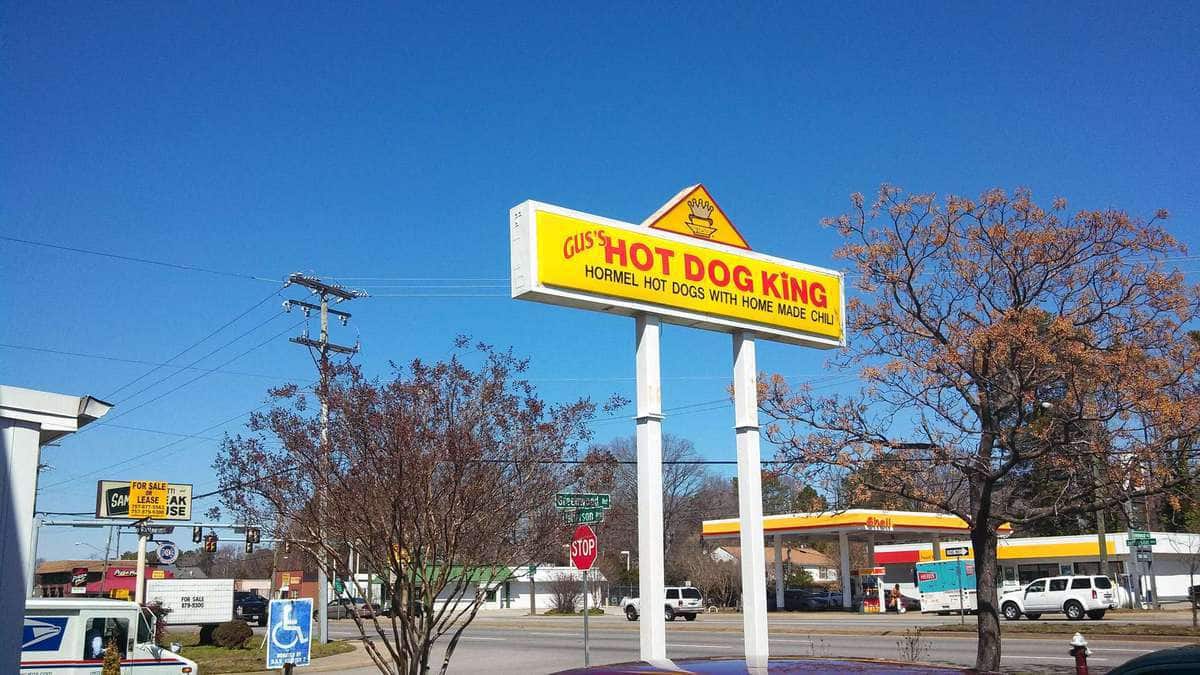 Gus's Hot Dog King, Newport News, Hampton Roads Zomato