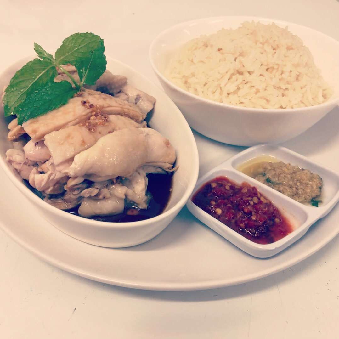 Sambal Chili Malaysian Chinese Cuisine Melton Melbourne