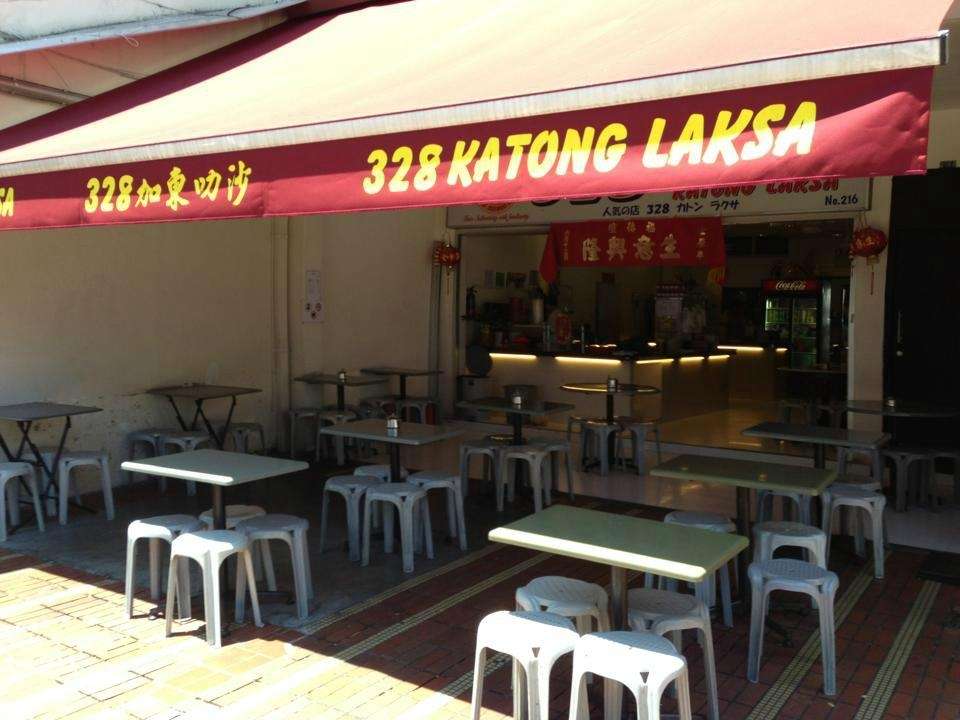 328 Katong Laksa Marine Parade Singapore Zomato