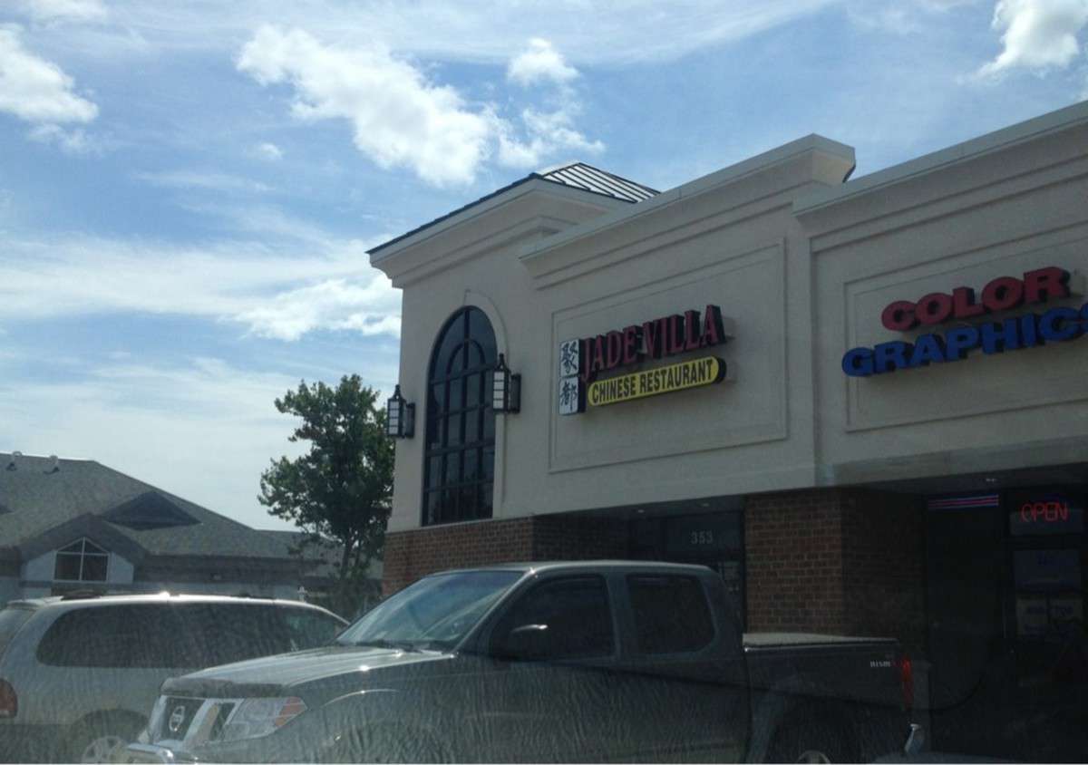 Menu of Jade Villa, Virginia Beach, Hampton Roads