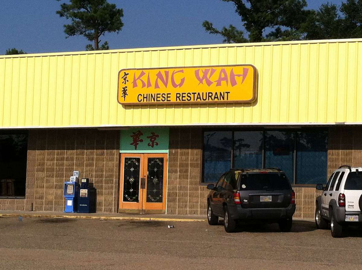 King Wah, Bay St Louis, Gulfport Zomato