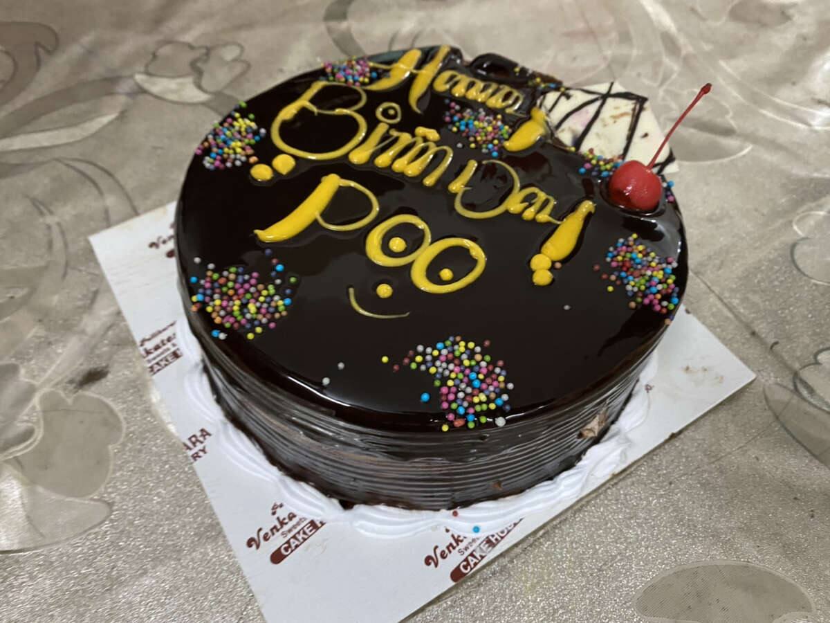 Cloud Theme Birthday Cake For Boys 146 - Cake Square Chennai | Cake Shop in  Chennai