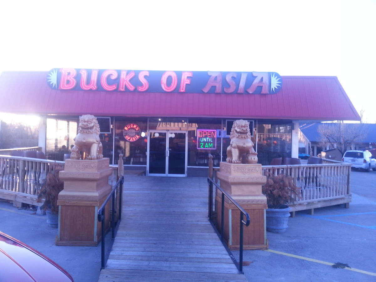 Menu of Bucks of Asia, Fayetteville, Northwest Arkansas