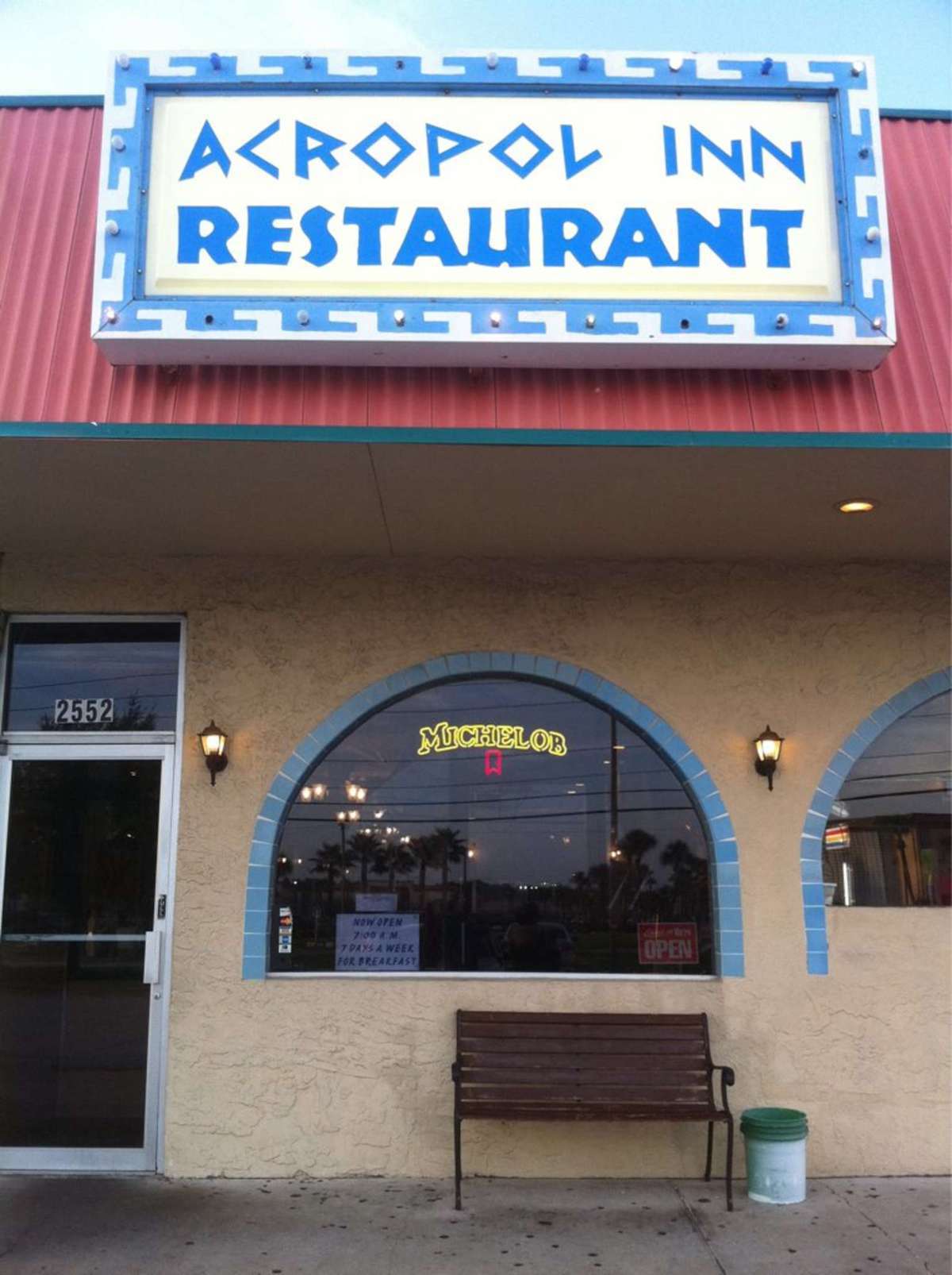 Acropol Inn, Clearwater, Tampa Bay Zomato