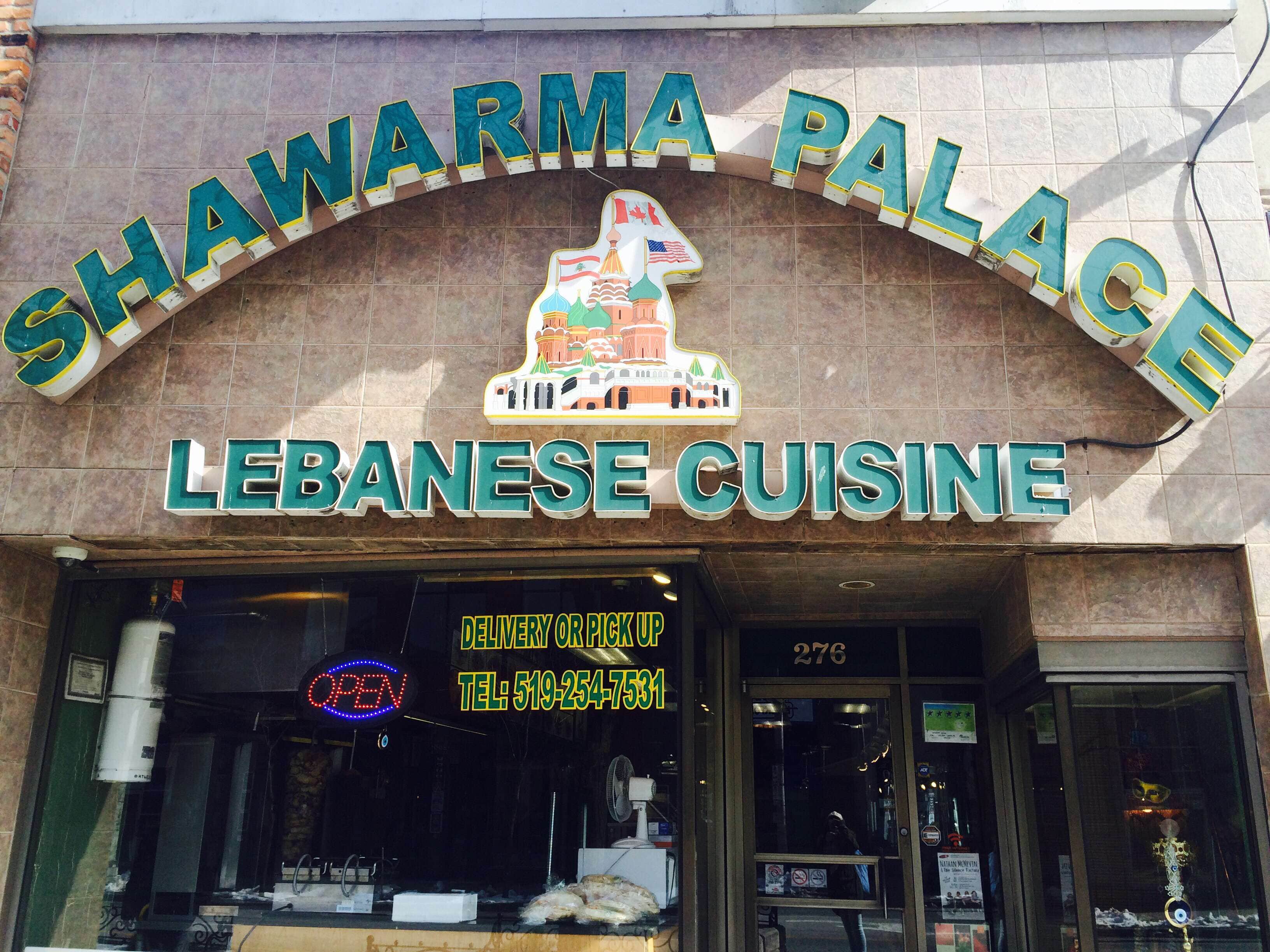 Shawarma Palace, Windsor, Windsor Zomato