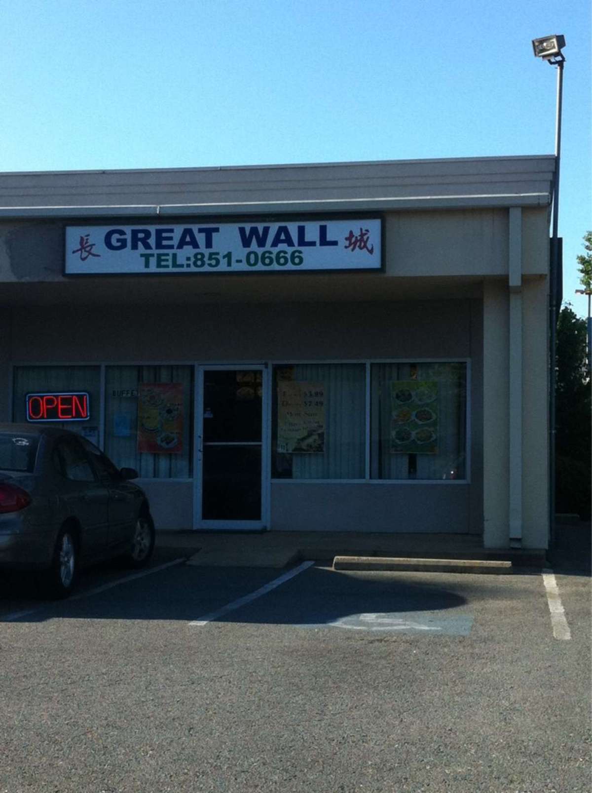 Great Wall Chinese Restaurant, Maumelle, Little Rock Zomato