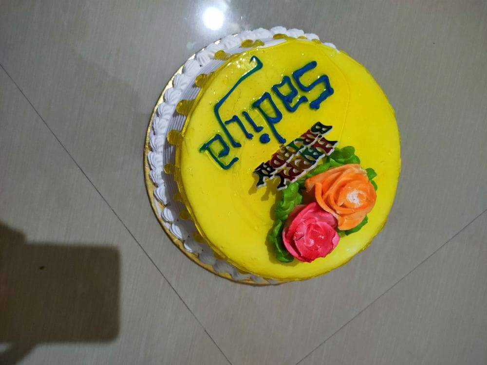 Cake World in Pothencode,Thiruvananthapuram - Best Cake Shops in  Thiruvananthapuram - Justdial