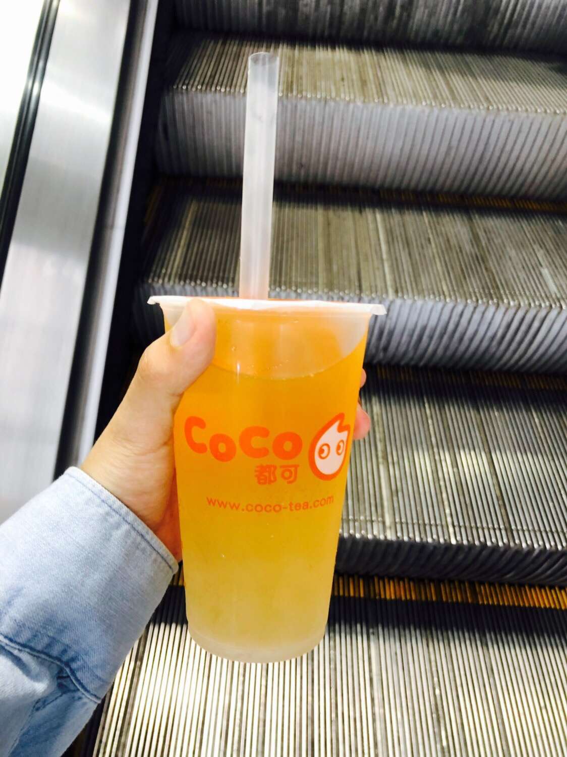 Stuff Travel CoCo Fresh Tea & Juice