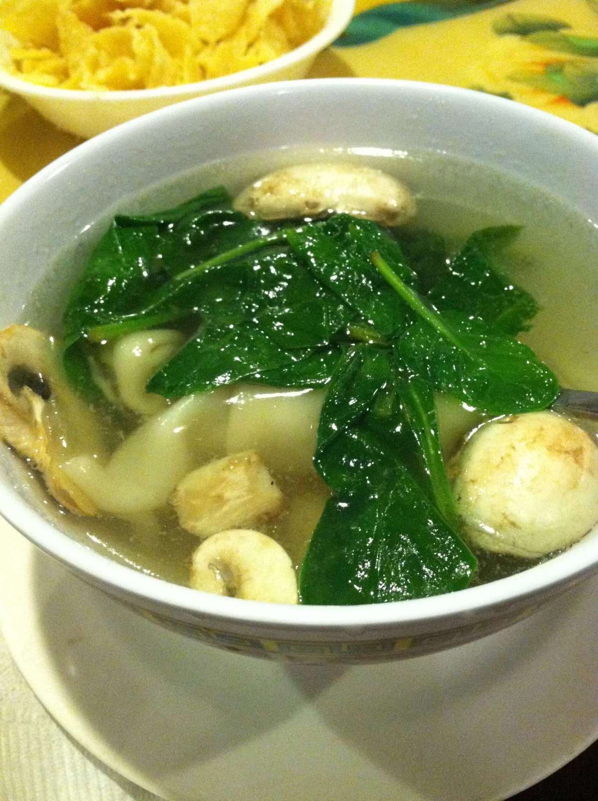 Menu of New Peking Chinese, Kansas City, Kansas City, Missouri