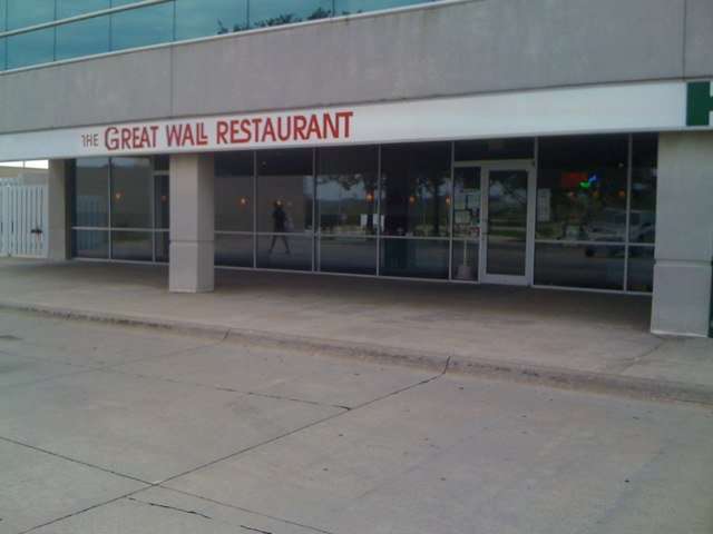 Great Wall Menu Menu For Great Wall Elkhorn Omaha