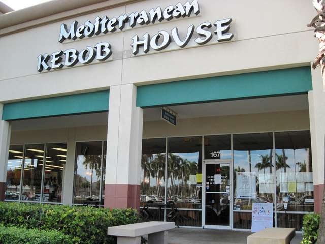 mediterranean kebob house boca