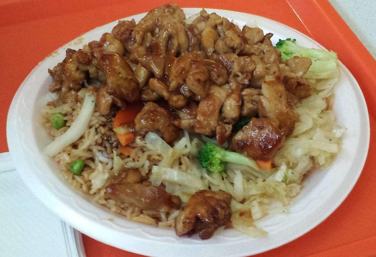 Teriyaki Express Homewood Birmingham Zomato   Cf3545500745fda198bf4a9108ba6851 