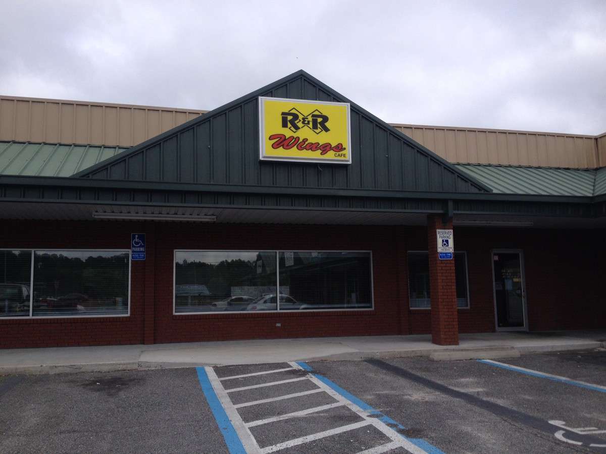 R & R Wings Cafe, Hilliard, Jacksonville