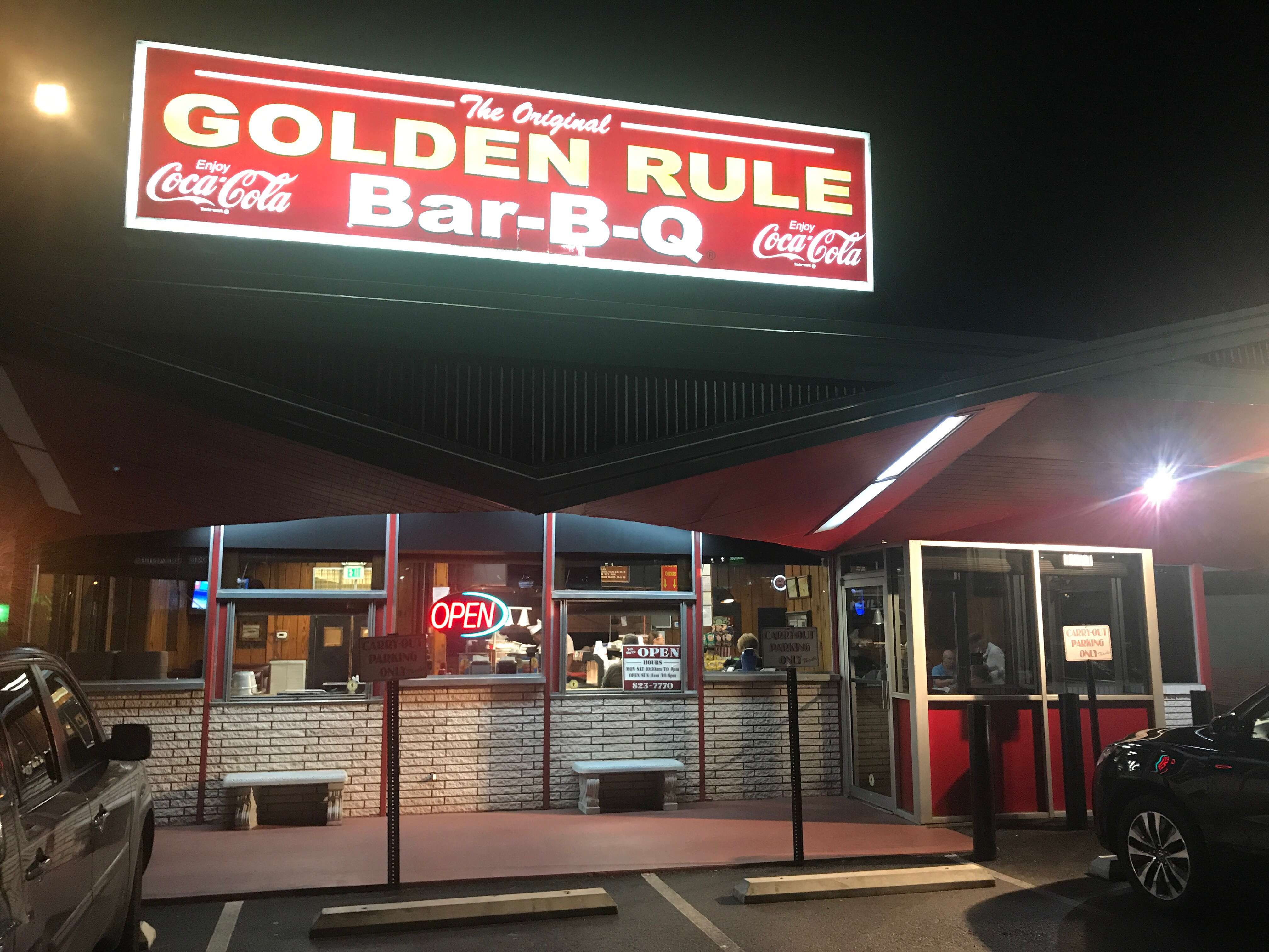 Golden Rule Barbeque of Hoover, Hoover, Birmingham