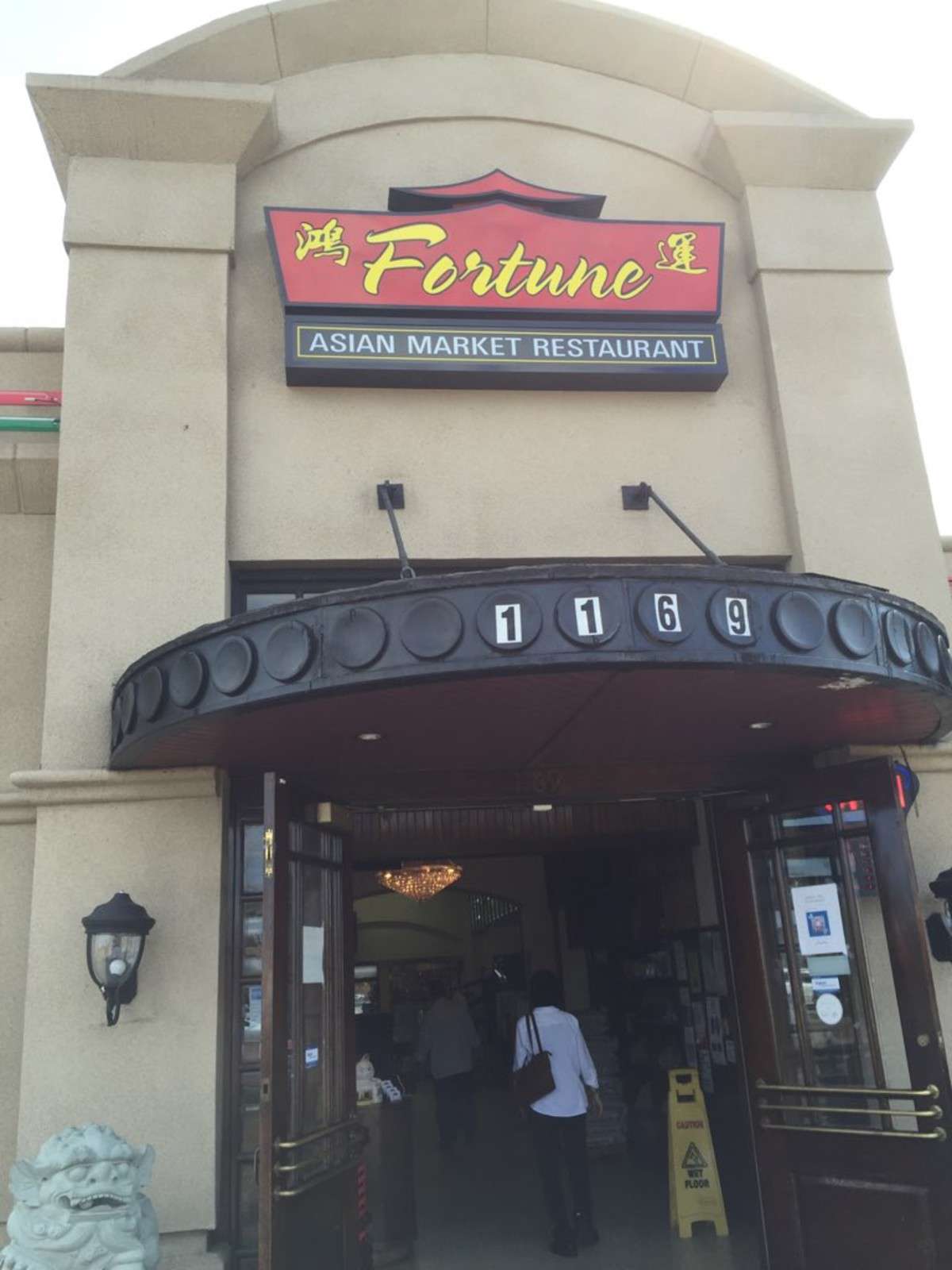 Fortune Asian Market Restaurant, Ridgeland, Jackson Zomato