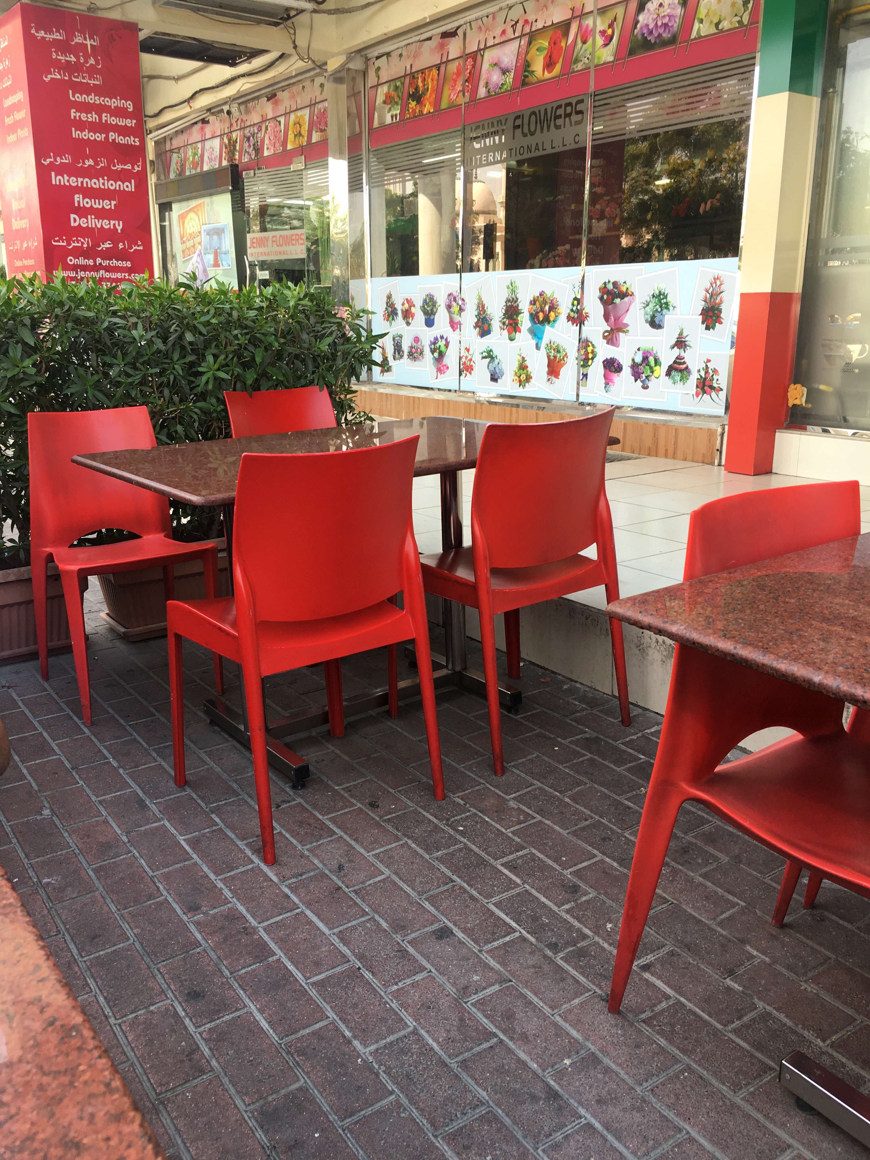 Eat Hot & Drink Cool, Oud Metha, Dubai Zomato