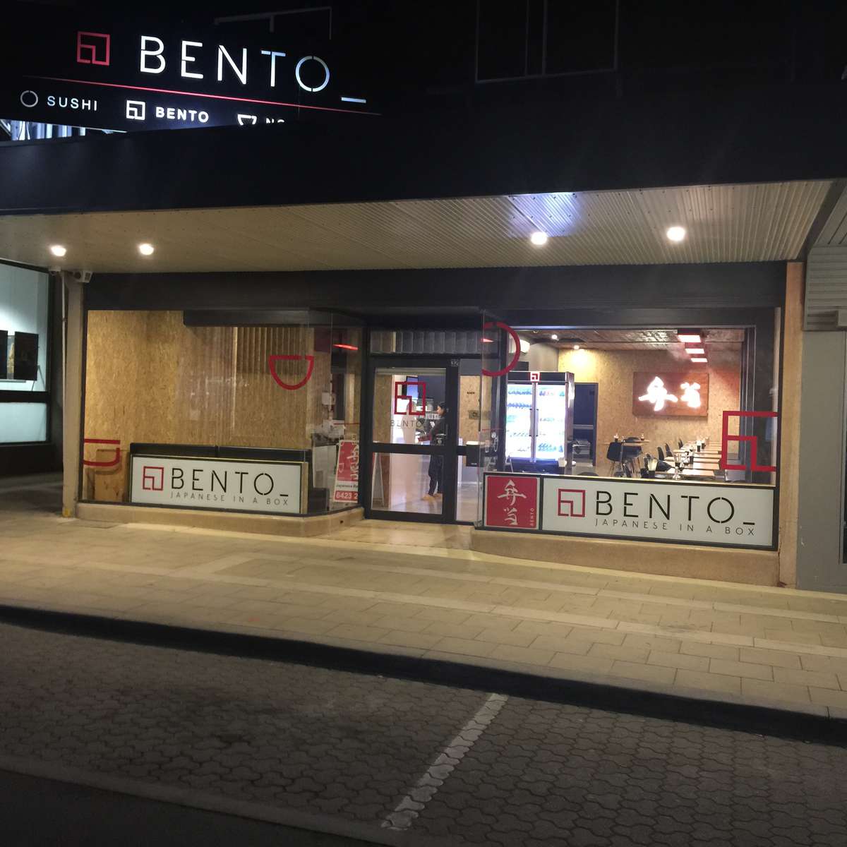 Bento Box, Hobart, Tasmania Zomato