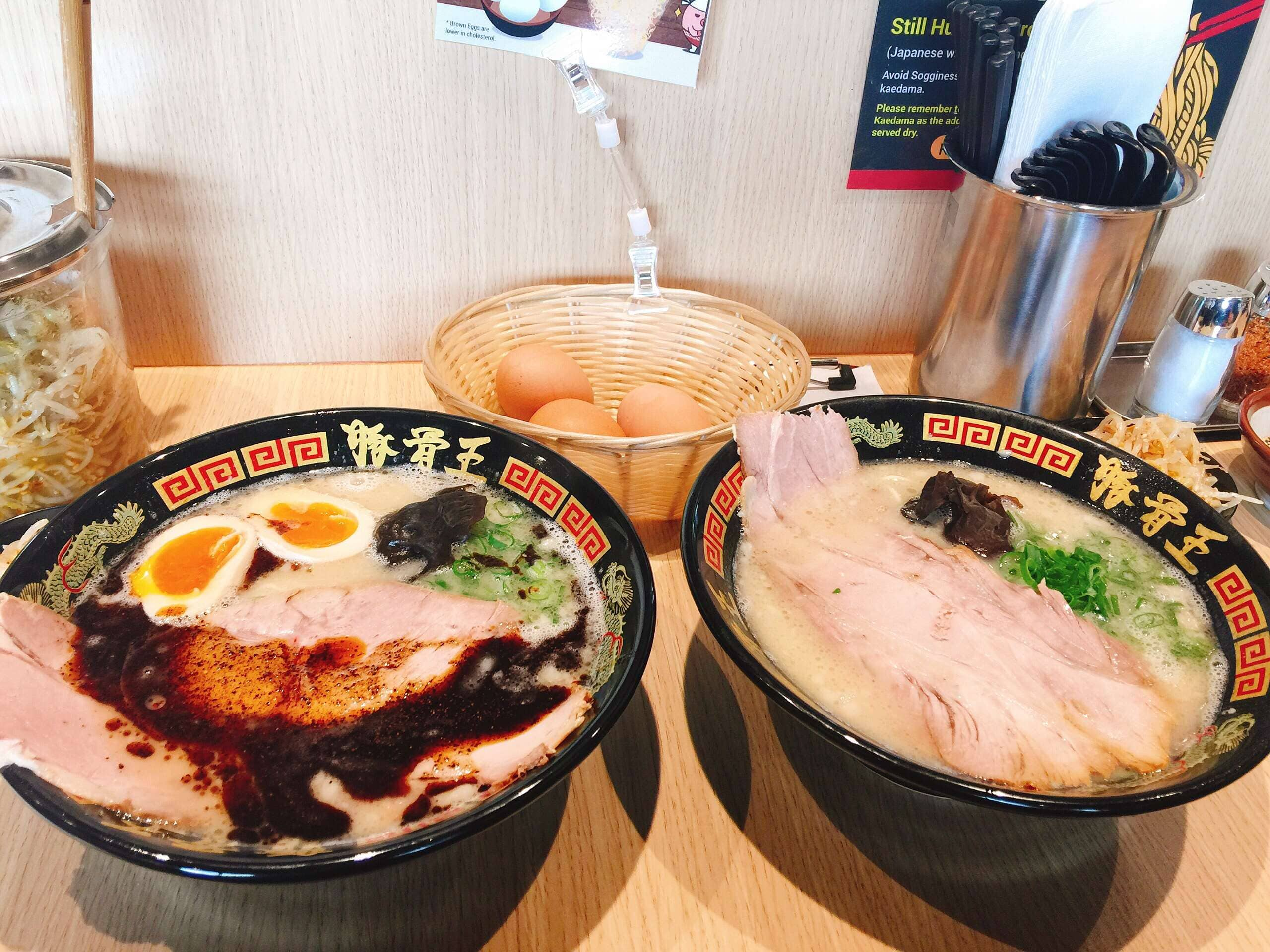 Ramen Keisuke Tonkotsu King Perth Cbd Perth