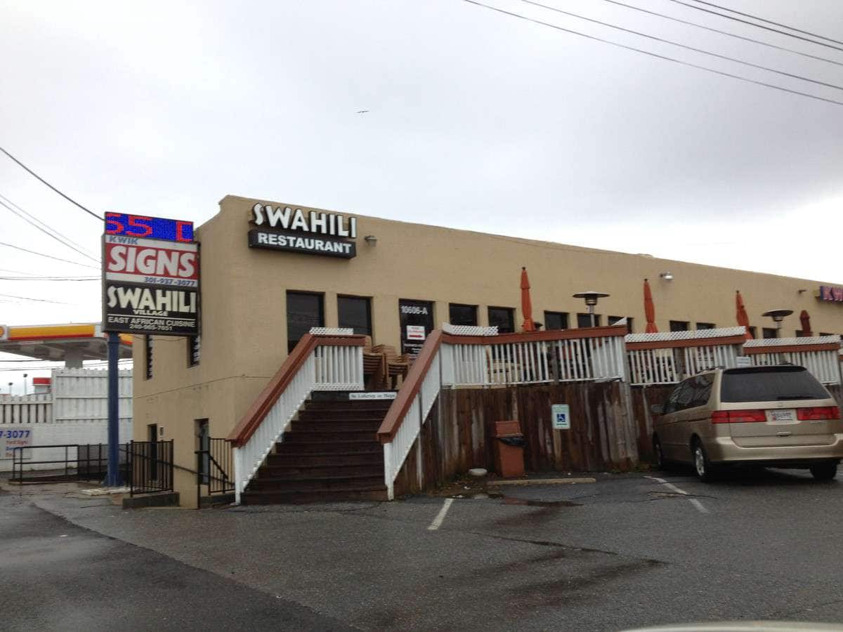 Swahili Village Bar and Restaurant, Beltsville, Prince County Zomato