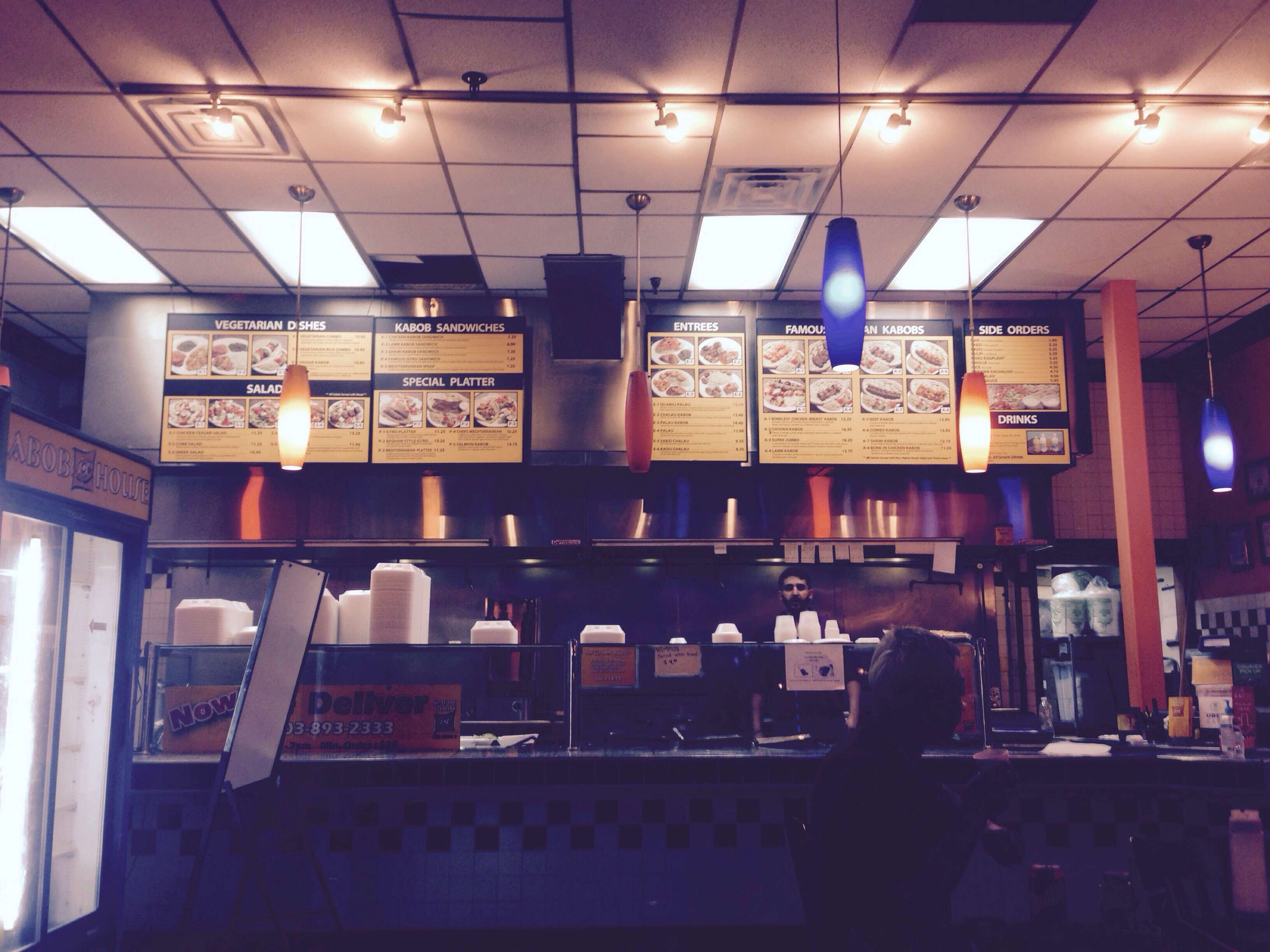 Food Corner Kabob House III, Vienna, Fairfax County Zomato