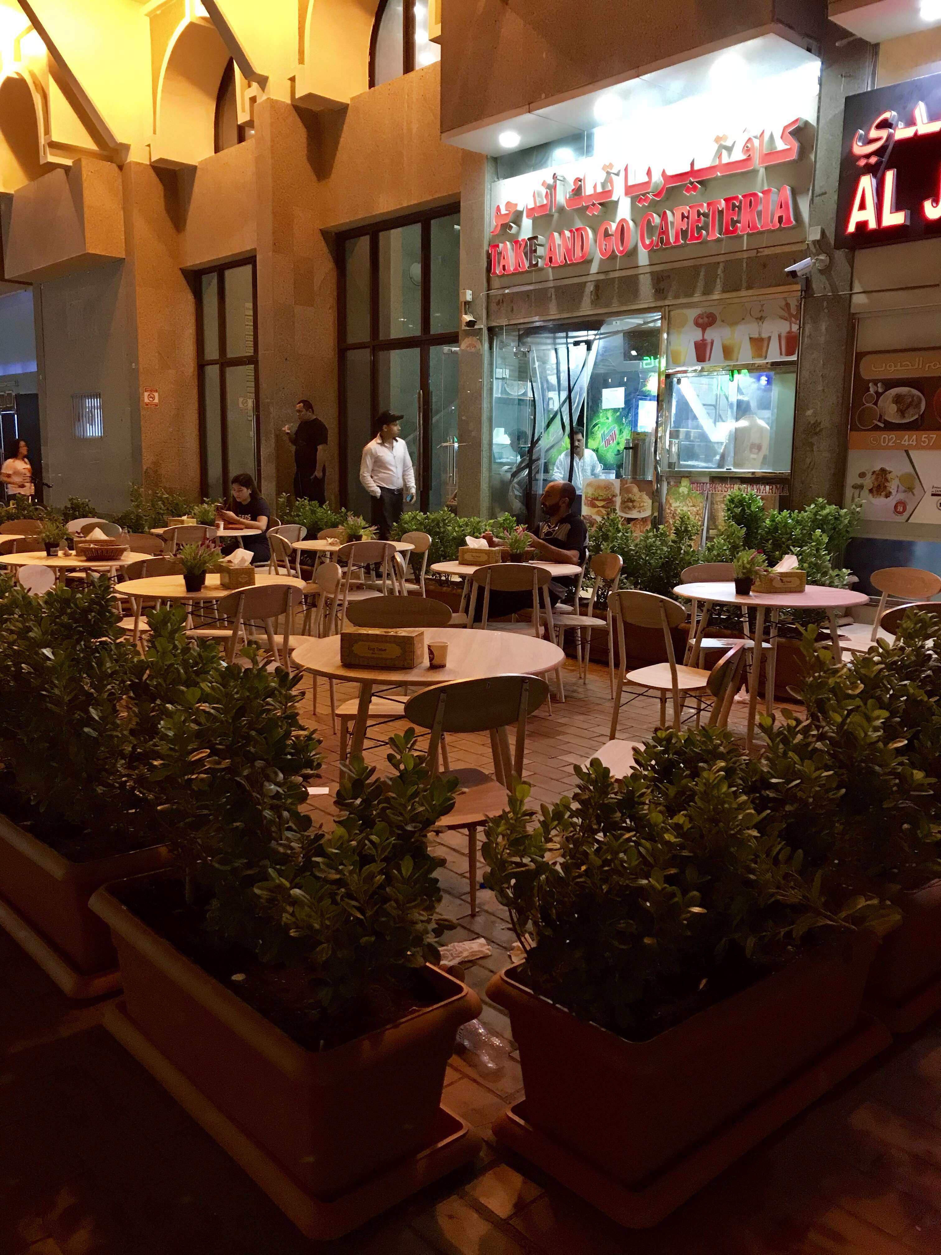 Eat & Go Cafeteria, Madinat Zayed, Abu Dhabi | Zomato