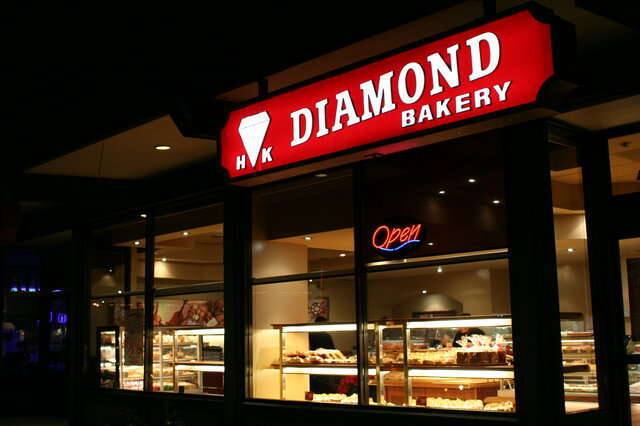 Diamond Bakery Monterey Park Monterey Park