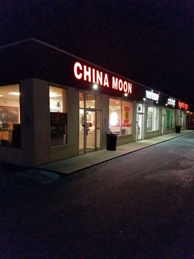China Moon Restaurant, Allentown, Allentown Zomato
