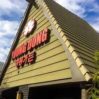 Young Dong Garden Korean Bbq Tofu Photos Pictures Of Young Dong