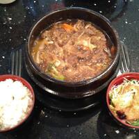 Caesars App Page Caesars App Page