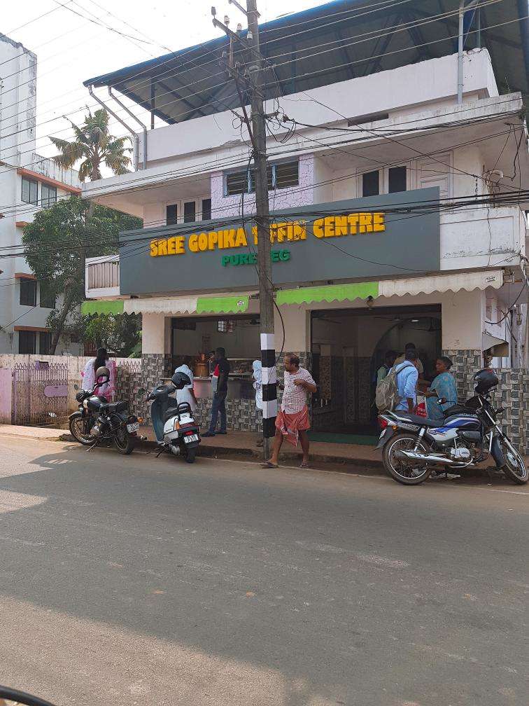 Sree Gopika Tiffin Centre, Vyttila, Kochi Zomato