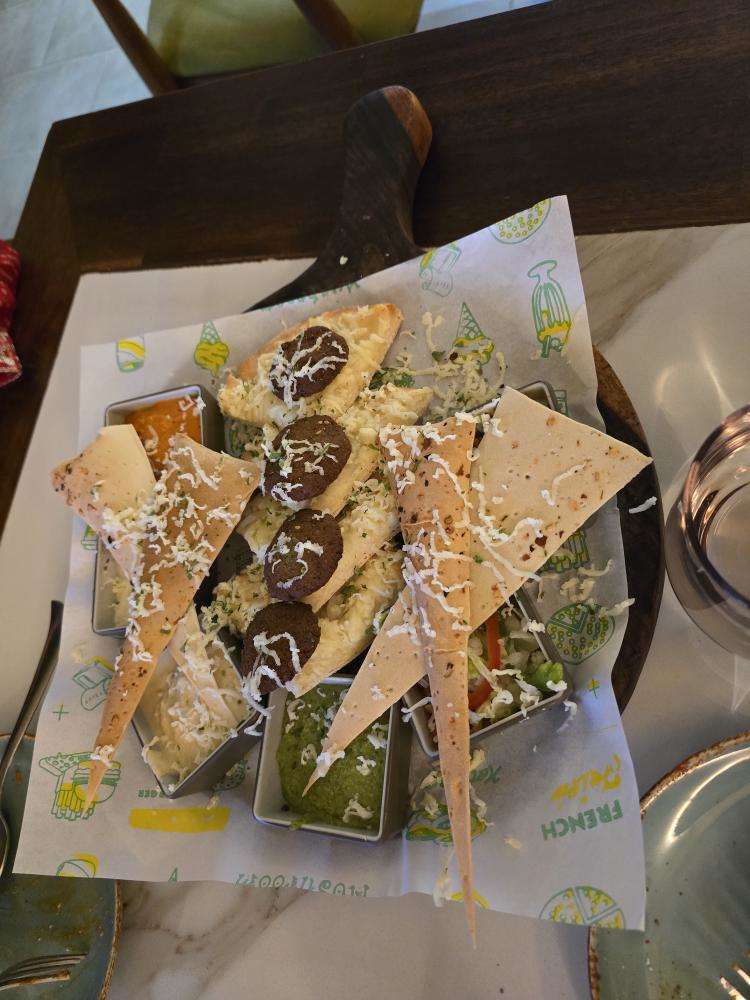 Review Image
