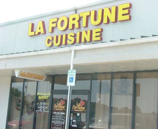 La Fortune Cuisine, Madisonville, Madisonville Zomato