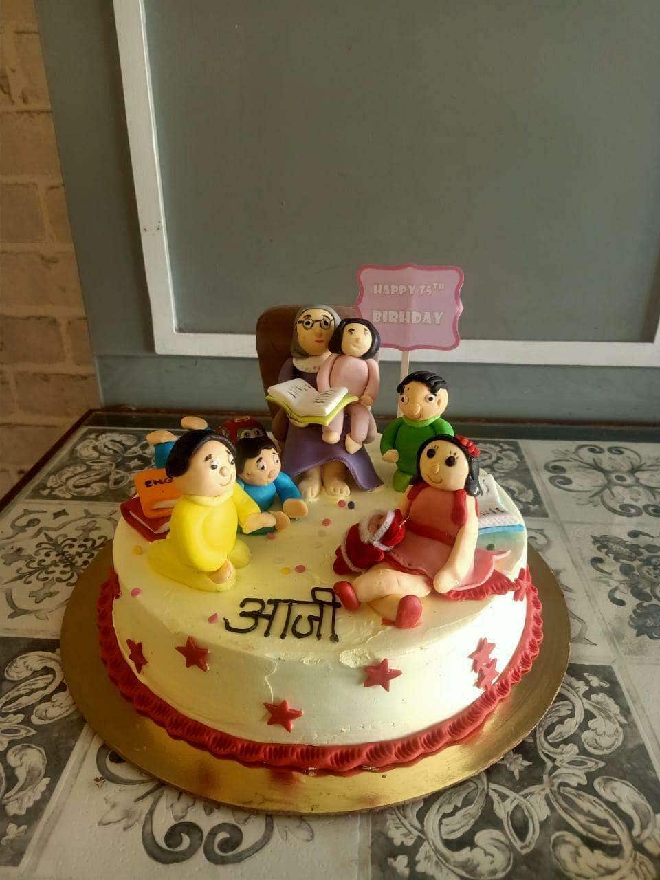 75th Birthday Customised Cake For Men 164 - Cake Square Chennai | Cake Shop  in Chennai