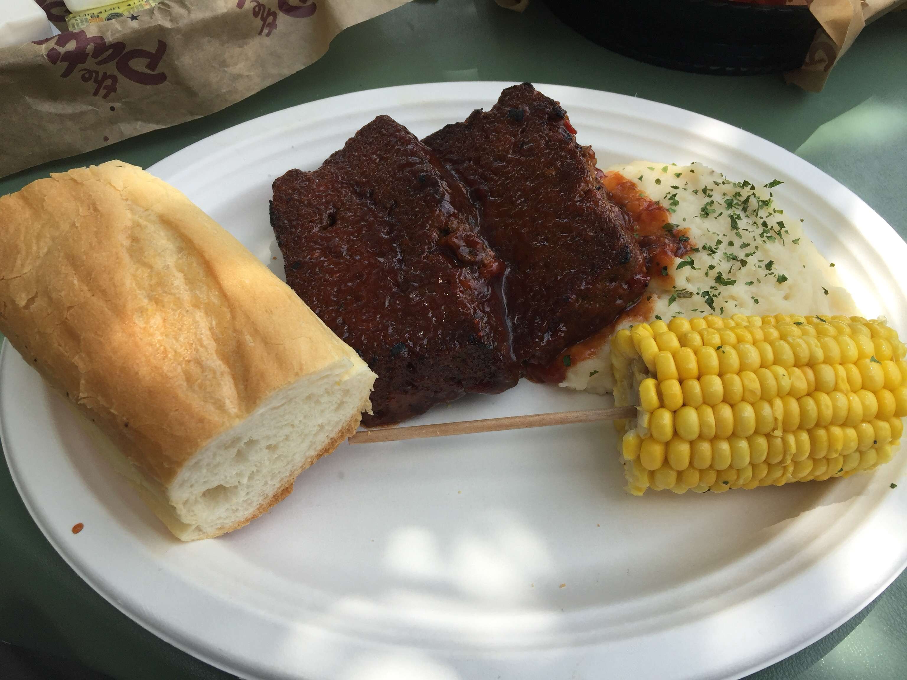 The Patio Menu, Menu for The Patio, Orland Park, Chicago