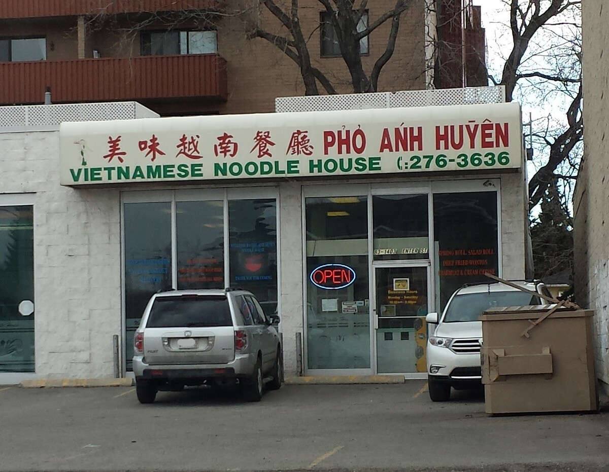 Pho Anh Huyen Noodle House, Centre St N, Calgary Zomato
