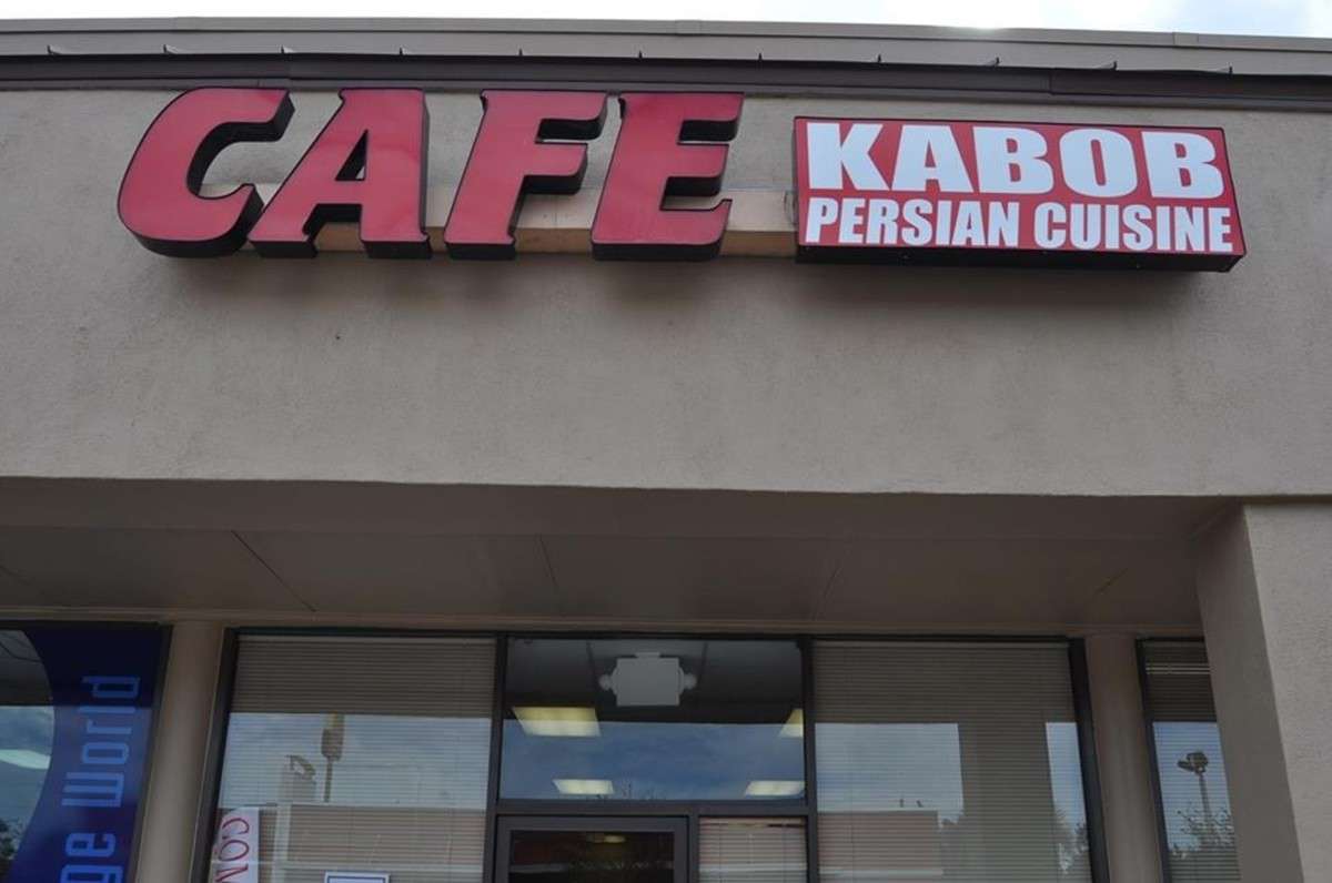 Cafe Kabob, Southside, Jacksonville Zomato