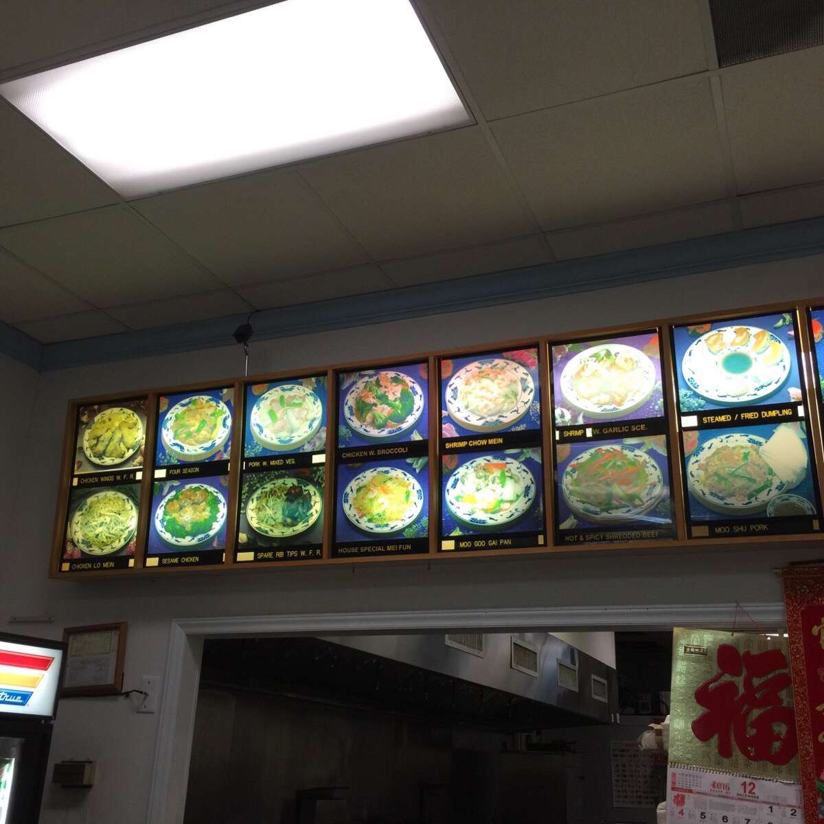 Chen's Chinese Restaurant II, Columbia, Columbia Zomato