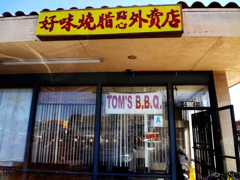 Tom's Chinese BBQ, City Heights East, San Diego Zomato