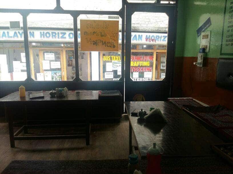 German Bakery, Old Manali, Manali Zomato