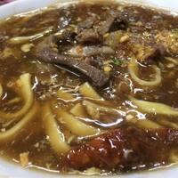 Oley Chinese Food Oley Chinese Food