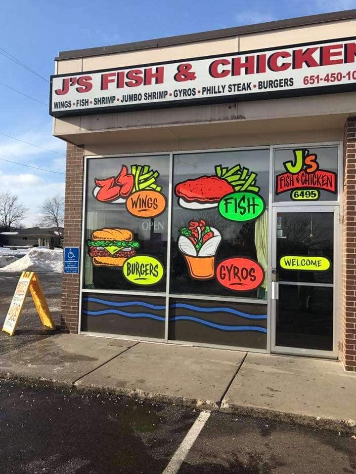 J's Fish & Chicken, Inver Grove Heights, Twin Cities Zomato