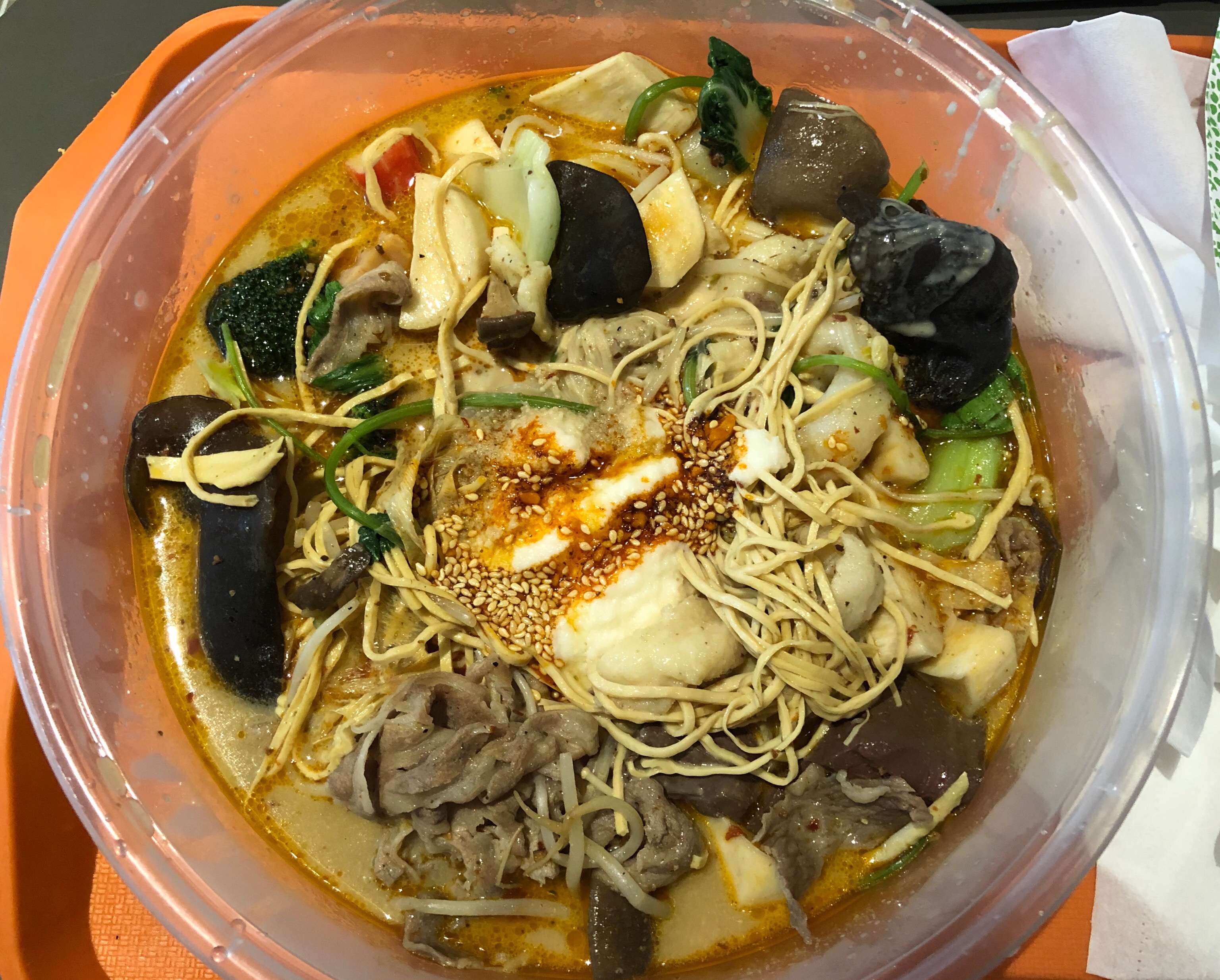 No 1 Malatang 壹號麻辣燙 Upper Mount Gravatt Brisbane